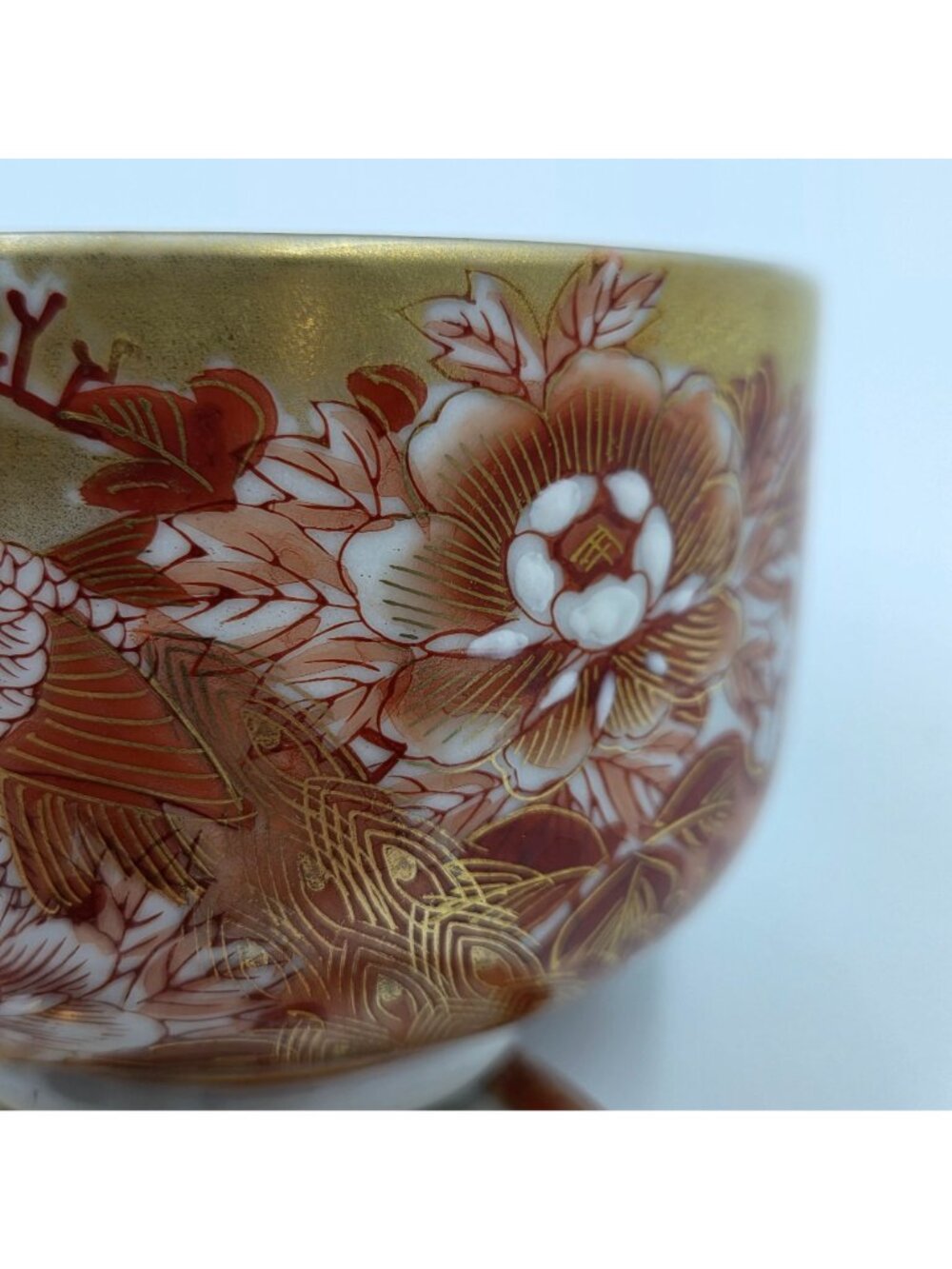 Kutani Peacock & Peony Lidded Tea Cups Set (3) from the Meiji Period - Picture 9 of 13